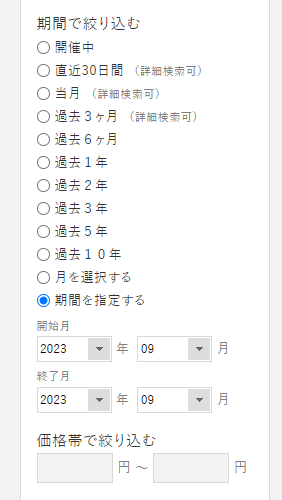 image (1).png
