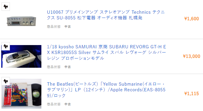 SU-8055_before.PNG