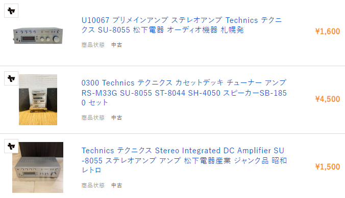 SU-8055_after.PNG