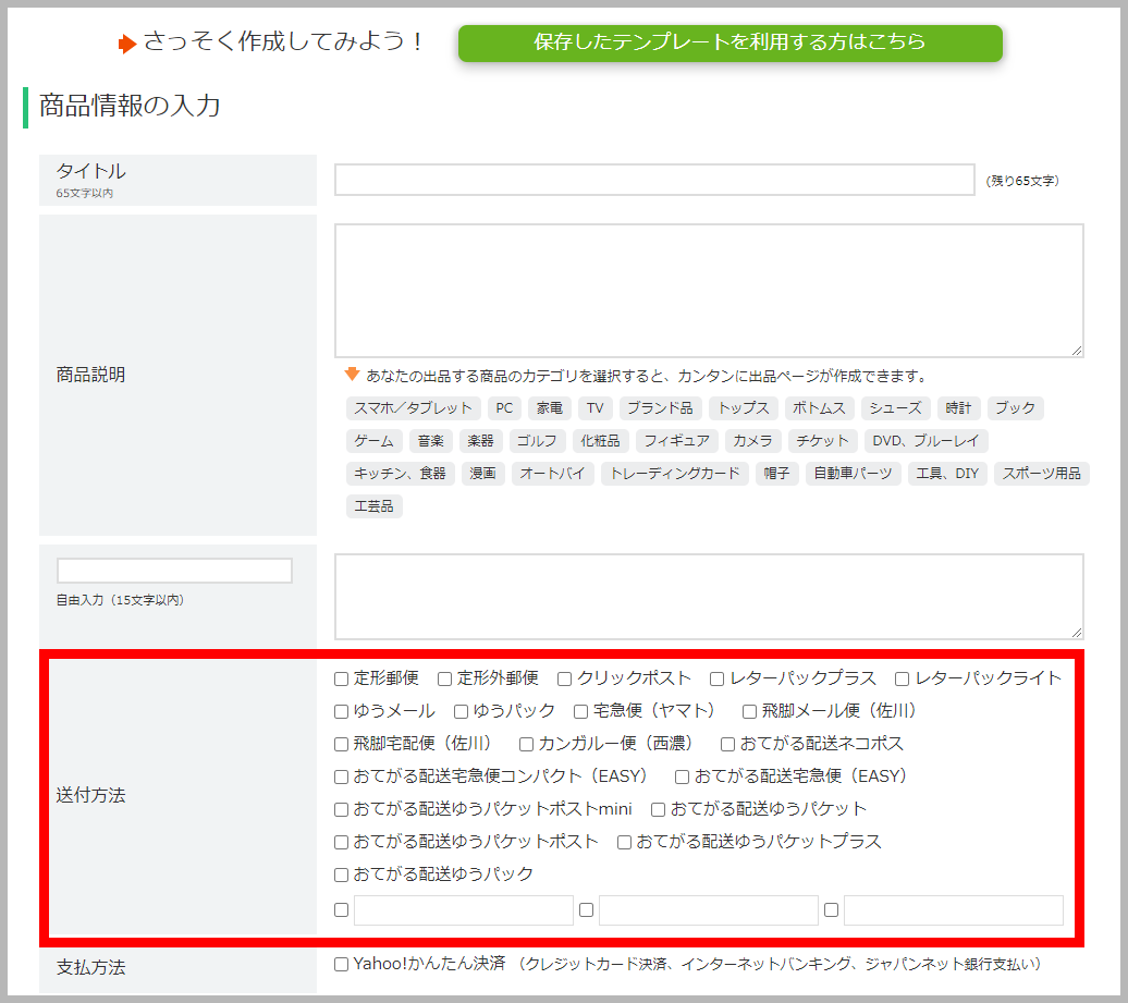 Group 2 (10).png
