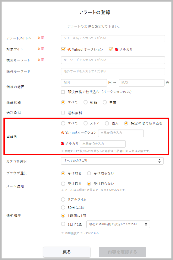 Group 1 (79).png